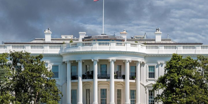 Шокирующее поражение США: Трампу поставили жесткое условие