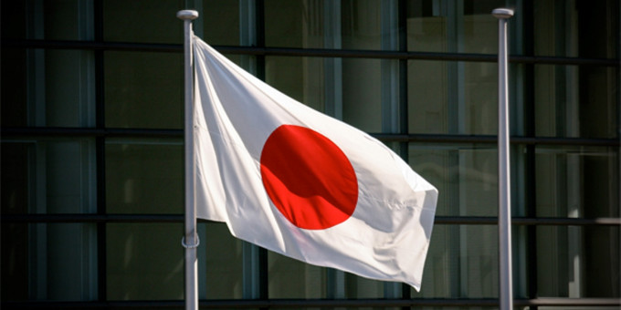 Как РФ «наказала» Японию за санкции