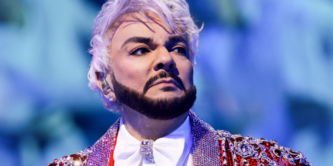 Знаменитости соболезнуют горю Филиппа Киркорова