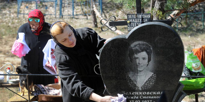 Россиянам подарили дополнительный выходной