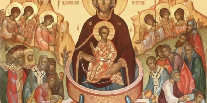 Прощеная пятница. Что можно и что нельзя делать 17 апреля 2026 года