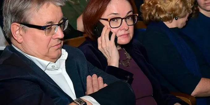 Сколько за 5 лет заработал муж Эльвиры Набиуллиной?