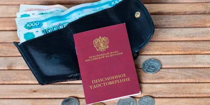 Кому с мая начислят бонусы в 70 тысяч: важен будет стаж