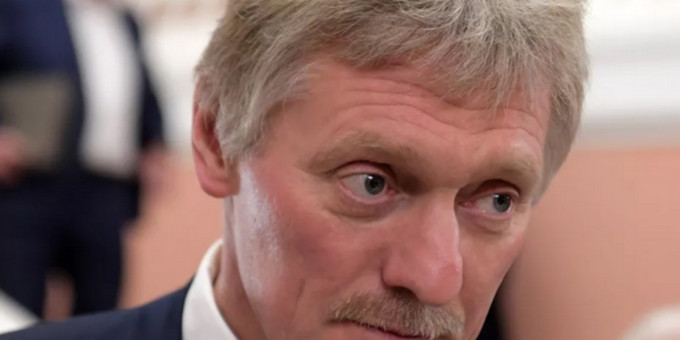 Пескову задали вопрос после атак на Москву
