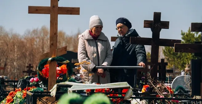 Что запрещается делать в Троицкую родительскую субботу