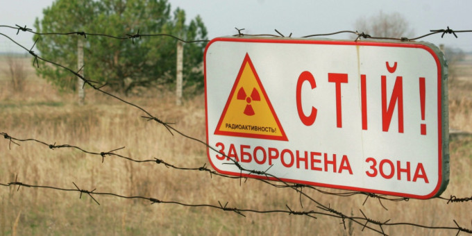 Есть ли мутанты в Чернобыле: учёный ответил прямо