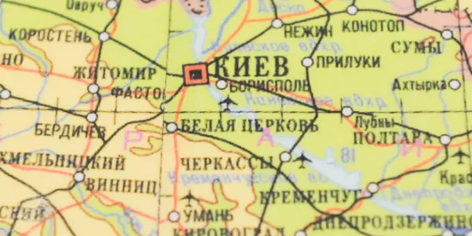 «Проиграет»: в РФ спрогнозировали дату гибели Украины