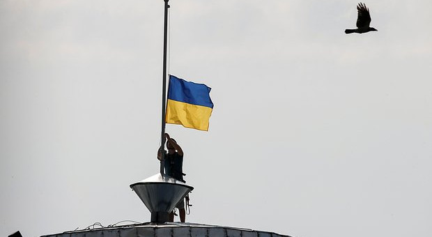 Мрачный прогноз для Украины: когда перестанет существовать