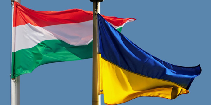 Венгрия подала сигнал о развороте в отношении Украины