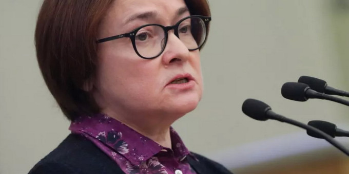 Набиуллина внезапно исчезла из программы ПМЭФ