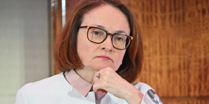 Болезнь или отставка: все версии исчезновения Набиуллиной