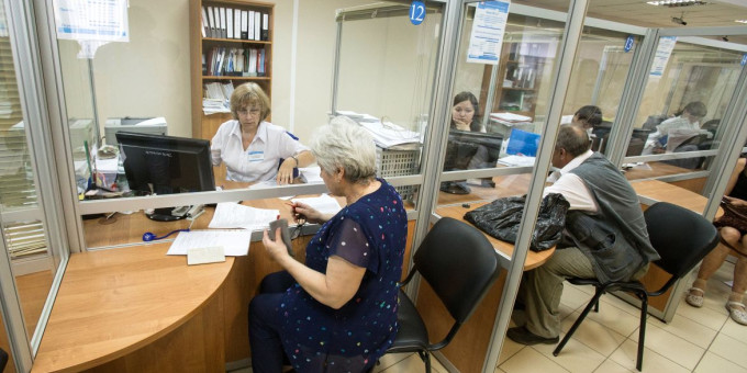 А многие не знают: 1 эта справка может увеличить пенсию
