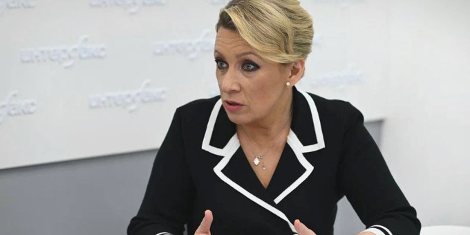 Захарова уже оценила победу РФ над Украиной в Гааге: подробности