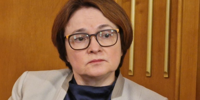 Вот все и прояснилось: Набиуллина взяла слово после молчания