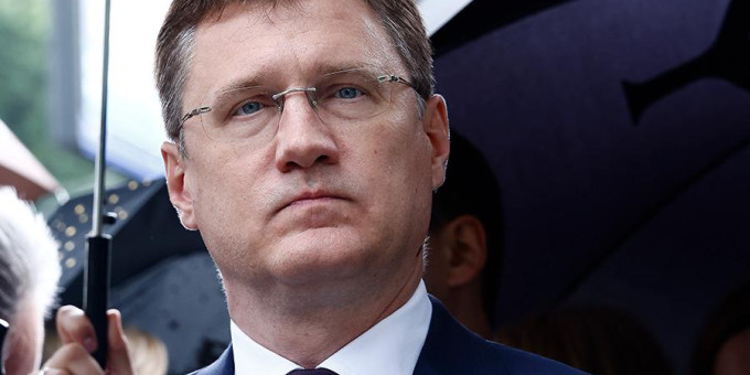 Новак прервал молчание по обстановке с топливом