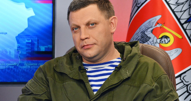Что спустя годы отец Захарченко сообщил о нём?