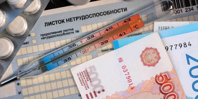 До 50 тысяч в месяц: какой бонус стал доступен самозанятым