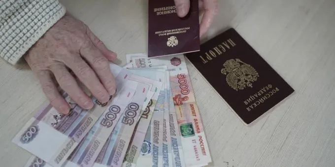 До 440 тысяч сразу: кто может получить все пенсионные накопления