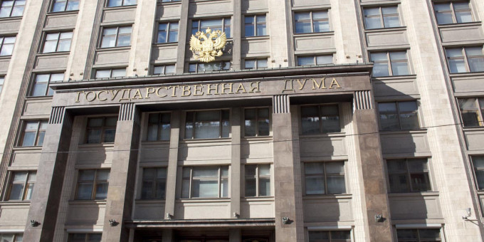 Госдума приняла закон, обязывающий детей мигрантов покидать РФ после 18 лет