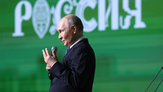 Главные заявления Путина об ответных ударах и ситуации с топливом