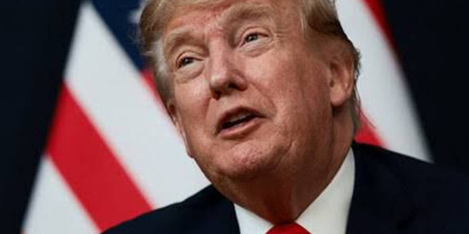 Трамп выступил с обращением к нации: рассекречивание разведданных об уязвимостях в избирательной структуре, Россия, Китай, КНДР и Иран угрожают избирательной системе, рассекреченный документ ФБР
