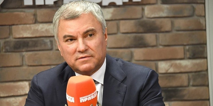 Володин предложил отправить депутатов на военные сборы