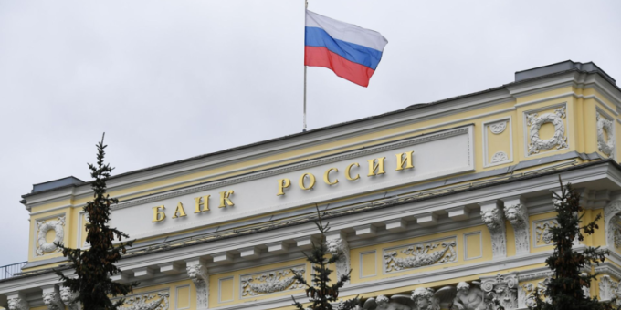 В ЦБ России высказались о дальнейших действиях по ключевой ставке