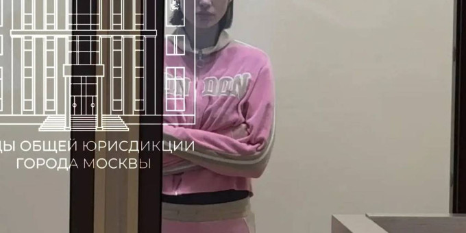 Близкие отвернулись от Шурыгиной