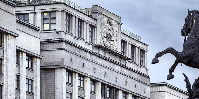 В Госдуме заявили о массовой онлайн-вербовке детей