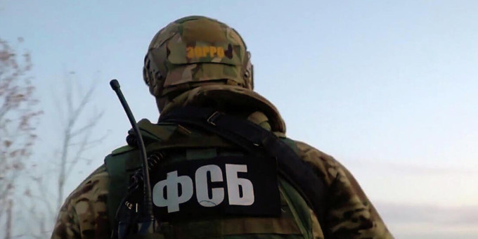 Эксперт ФСБ предостерег россиян от откровений в соцсетях