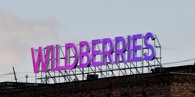 В Самарской области загорелся объект Wildberries из-за атаки ВСУ