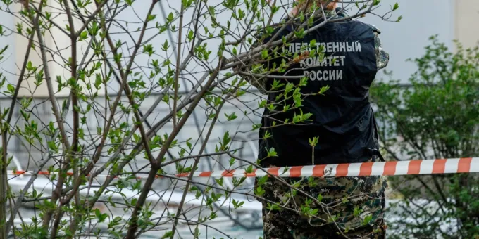 В центре Москвы прогремел мощный взрыв: что известно о ЧП