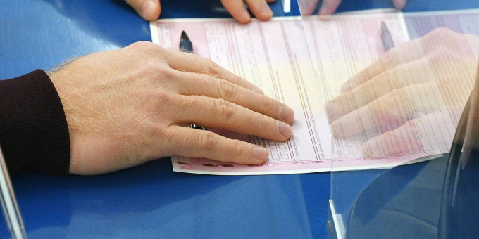Россиянам напомнили о праве на компенсацию стоимости полиса ОСАГО