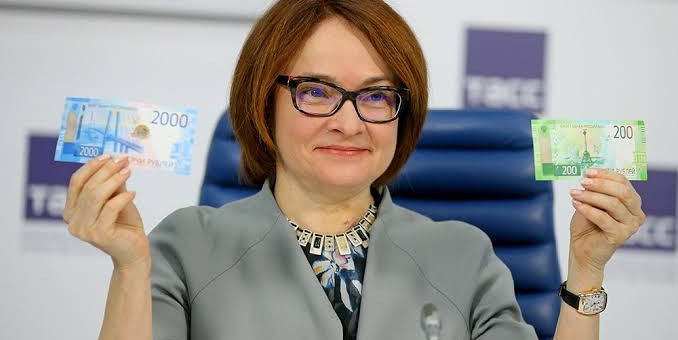 С 1 сентября в России будут другие деньги: решение Набиуллиной