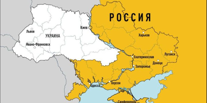Эксперт РФ сказал, какую часть Украины надо вернуть России