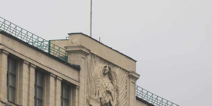 В Госдуме оценили вероятность начала войны России с НАТО