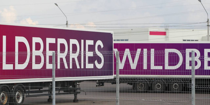 В Wildberries заявили об эвакуации с атакованного логистического объекта