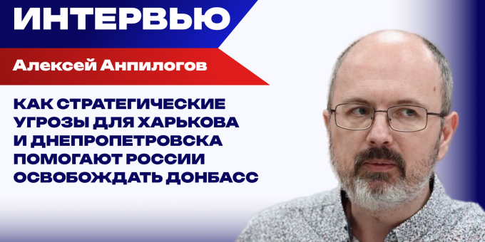 Мост в Затоке уничтожен! Где ВС России начнут сносить первые переправы через Днепр — Анпилогов