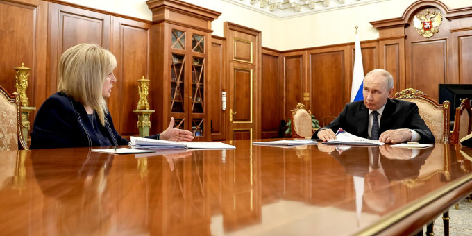 Путин спросил Памфилову, как прошла жеребьевка по выборам в Госдуму
