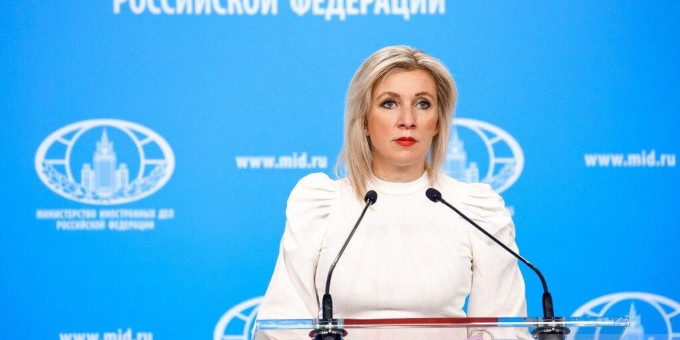 Захарова ответила на очередной выпад МИД Польши в адрес России