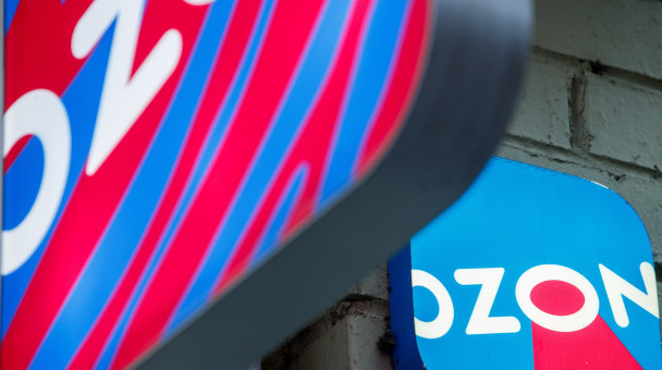 Ozon отключил оплату заказов после получения в ряде регионов