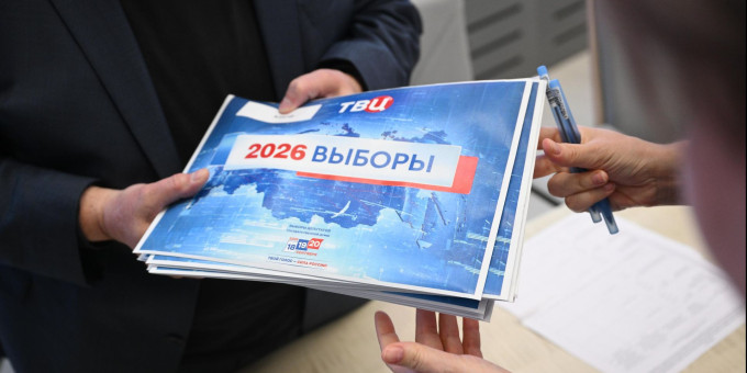 В Кремле заявили, что России не важно признание Европой итогов выборов