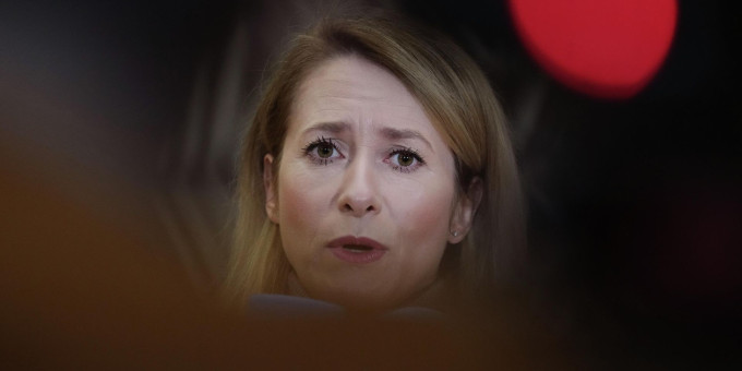 Каллас одернула себя при попытке обвинить Россию в инциденте с БПЛА в ФРГ