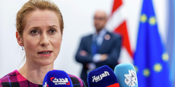 Каллас сообщила плохие новости для Украины