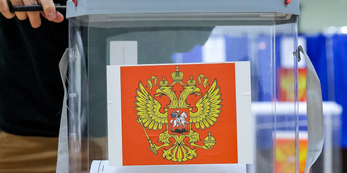 Выборы в Госдуму 2026: даты, партии, как голосовать, программы кандидатов, прогнозы