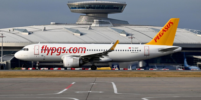 Авиакомпания Pegasus отменила 12 рейсов из Внуково в Турцию и обратно