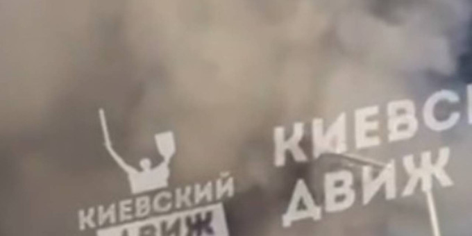 Последствия ночного удара по Киеву показали