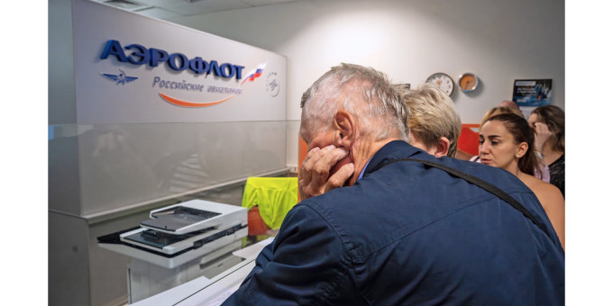 В самарском аэропорту из-за атаки БПЛА задержаны вылет и прилет 21 рейса