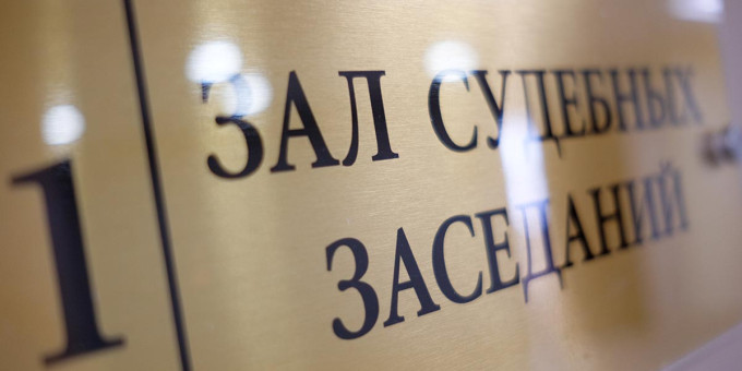 Отец покусанного хаски мальчика судится с экс-женой за благотворительные деньги
