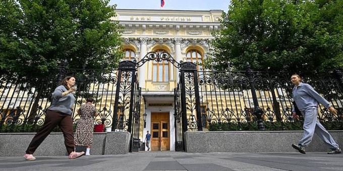 Названо вероятное решение ЦБ по ключевой ставке